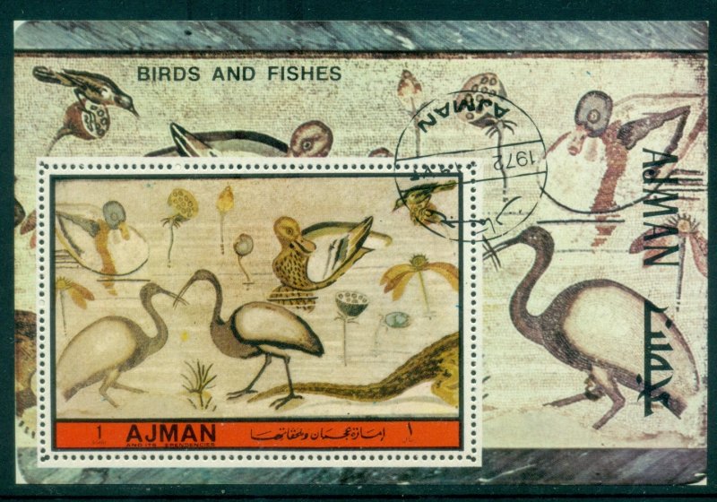 Ajman 1972 Mi#MS437A Animal Mosaics MS CTO