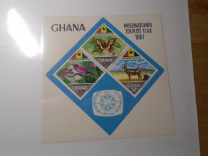 Ghana  #  318a  MNH  Birds