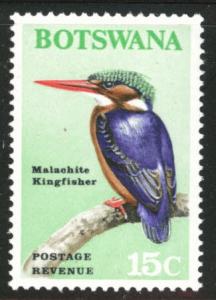 BOTSWANA Scott 26 King Fisher bird stamp MH*
