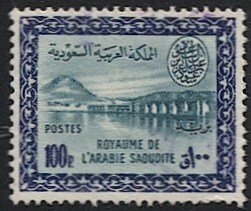 SAUDI ARABIA Scott 225 Used 100p  Wadi Hanifa Dam