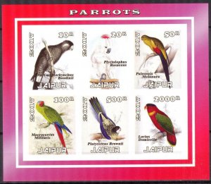 INDIA / JAIPUR 2017 Birds Parrots I Sheet Imperf. MNH Cinderella
