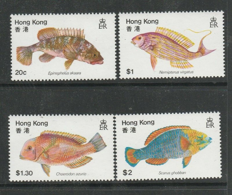 Hong Kong 1981 Fish UM/MNH SG 395/8