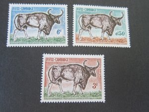 Cambodia 1964 Sc 129-31 set MNH