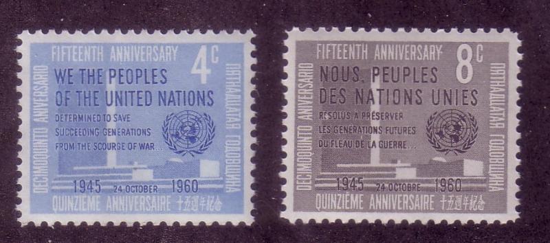 UN Sc# 83 / 84 UN Headquarters MNH set B