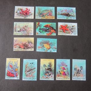 Barbuda Sc 877-889 Sea animal fish set MNH