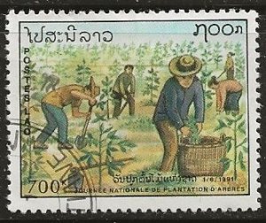 Laos ^ Scott # 1050 - Used