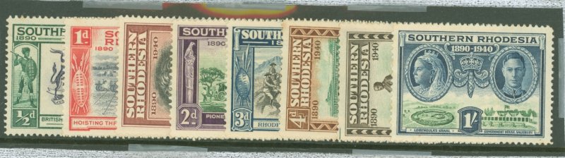 Southern Rhodesia #56-63 var  Single (Complete Set)