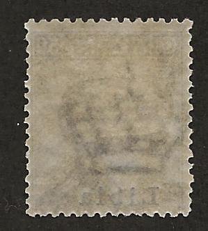 LIBYA SC# 11  AVF/MOG