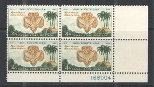 Canal Zone 1962 Sc# 156 MNH VG/F - plate block