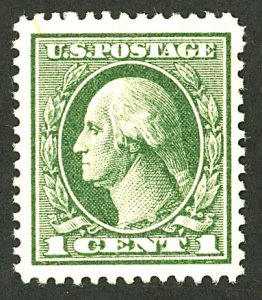 U.S. #536 MINT OG NH