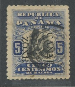 Canal Zone #24 Used Single