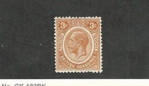 British Honduras, Postage Stamp, #95 WMK4 Mint LH, 1933