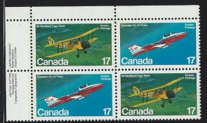 Canada Plate block mnh  Unitrade # 904a