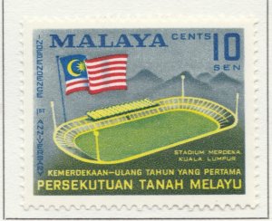 1958 MALAYAN FEDERATION MALACCA 10cMH* Stamp A29P12F31922-