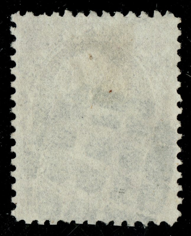 [st1439] 1870 Scott#151 used with nice Fancy cancel cv:$200