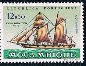 Mozambique 451, 12$50 Escuna Maria Teresa, MNH, VF.