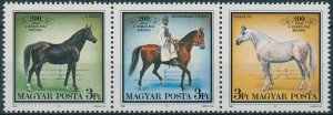 Hungary Stamps 1989 MNH Babolina Stud Farm Horses Farm Animals 3v Strip