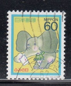 Japan 1987 Sc#1752 Elephant Holding A Letter Used