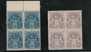Rhodesia #74 - #75 (SG #92 - #92 Catalog 27000 Pounds) Very Fine Mint Blocks