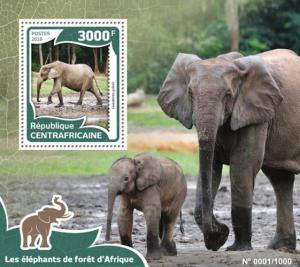 CENTRAFRICAINE 2016 SHEET ELEPHANTS WILDLIFE
