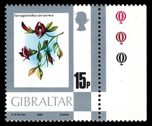 Gibraltar 1977 QEII 15p with WATERMARK INVERTED superb MNH. SG 384bw.