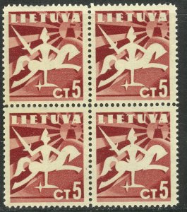LITHUANIA 1940 5c WHITE KNIGHT Pictorial BLOCK OF 4 Sc 317 MNH