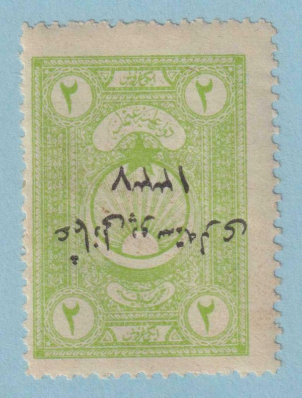 TURKEY IN ASIA 51d - INVERTED OVERPRINT - MINT HINGED OG * FINE! - TNW