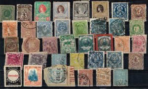 Germany 19th Century, Privat Post issues MH/ no gum/ used 70 pieces