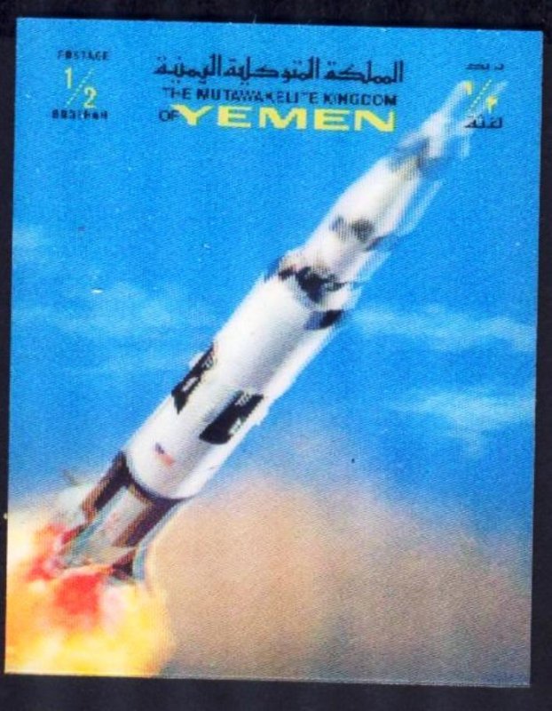 Yemen 1970 Space (V) 3 D MNH