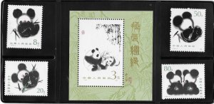 China - PRC 1983-86  & 87 1985  set 4 with s/s  VF MInt NH