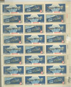 United States #1569-70 Mint (NH) Single (Complete Set) (Space)