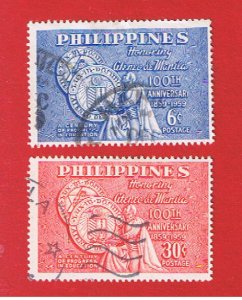 Philippines #810-811  VF  used  School   Free S/H