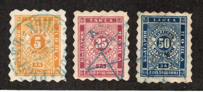 Bulgaria - Sc# J1 - J3 Used   /     Lot 0720101