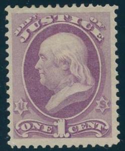 US Scott #O25 Mint, VF, H