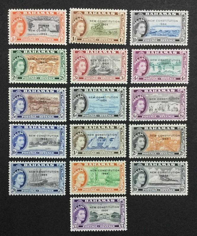 MOMEN: BAHAMAS SG #228-243 MINT OG H £35 LOT #1081