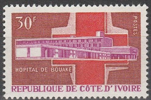 Ivory Coast #251  MNH F-VF (V459)