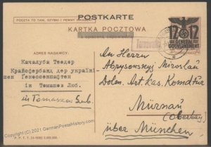 3rd Reich Germany GGov Poland GS Postal Stationary Card Cover Russian 103971