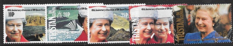 TRISTAN DA CUNHA SG525/9 1992 40th ANNIVERSARY OF ACCESSION SET MNH