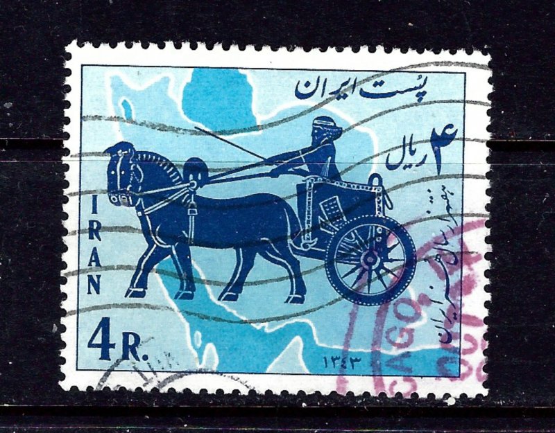 Iran 1291 Used 1964 issue