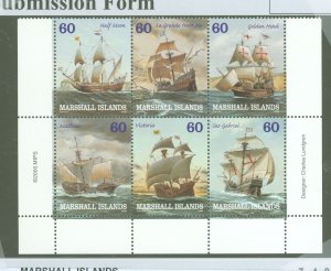 Marshall Islands #749  Single (Complete Set)