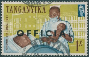 Tanganyika official 1961 SGO7 1/- Maternity FU