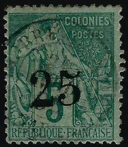 Gabon Scott #8 Overprint Used F-VF SCV$250...French Colonies are hot!