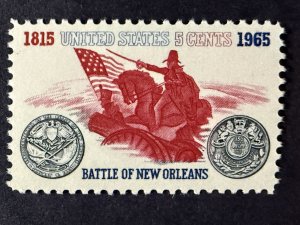 US Stamp #1261 unused MNH