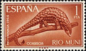 RIO MUNI - 1964 Mi.47 1Pt Giant Pangolin (Manis Gigantea) - pro Infancia - Mint*