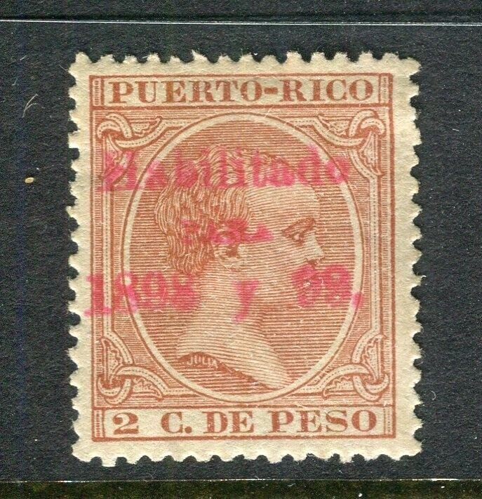 PUERTO RICO; 1898 classic Alfonso issue Mint hinged Optd. Spanish issue