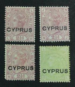 MOMEN: CYPRUS SG #3-4 1880 MINT OG H £155 LOT #6982