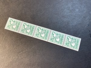 GUERNSEY # 380-MINT NEVER/HINGED--COIL STRIP OF 5 WITH CONTROL NUMBER--1989