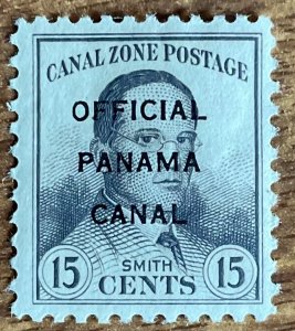 Canal Zone #O5 *MH* Single Canal Zone Smith