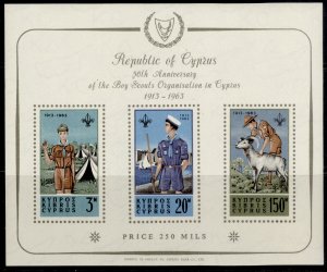 CYPRUS QEII SG MS231a, 1963 mini sheet, NH MINT. Cat £110.