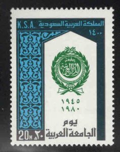 Saudi Arabia Scott 790 MNH** Arab League stamp CV $2.25